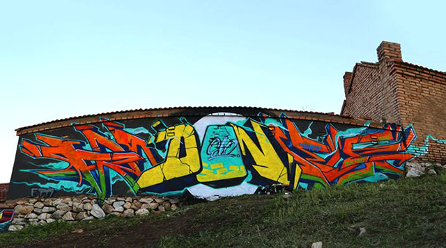 Дон прожект: Хөх хотын граффитиг тавин хувиар нэмэгдүүлжээ (фото 1)