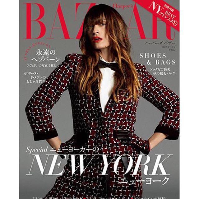New cover Harper's Bazaar Japan (September) Clothes: @chanelofficial Make-up: @lancomeofficial @nextmodels @saifoo7