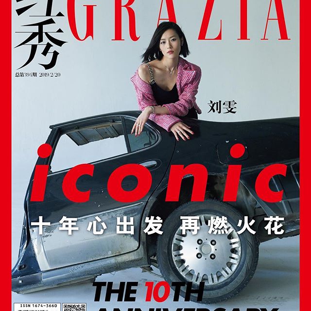     A fiery 10 year anniversary cover for #GraziaChina! Congratulations to you on this milestone! @katherinecaoo
  @helei0729       @bonbonzhangfan