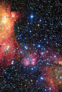 LHA 120-N55 туяарсан мананцар. Сансар судлаачид энэхүү үзэгдлийг ажиглаж, хаана шинэ од үүсэхийг тогтоодог