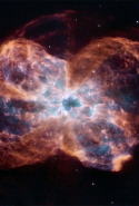 NASA-гийн Hubble телескопын авсан мөхөж буй одны зураг