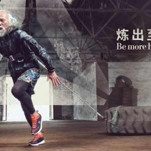Reebok-ийн нүүр царайгаар 81 настай өндөр настан тодорлоо Reebok-ийн нүүр царайгаар 81 настай өндөр настан тодорлоо