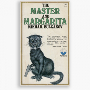 “Мастер Маргарита хоёр” зохиолыг Америкт дэлгэцийн бүтээл болгох гэж байна “Мастер Маргарита хоёр” зохиолыг Америкт дэлгэцийн бүтээл болгох гэж байна