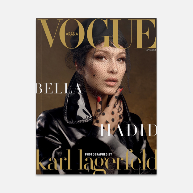 Белла Хадид Арабын Vogue сэтгүүлийн нүүр хуудсан дээр гарлаа
