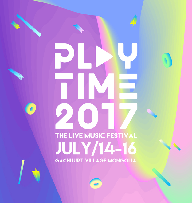 Playtime 2017 наадам: Уран бүтээлчид, тайз ба бусад арга хэмжээ