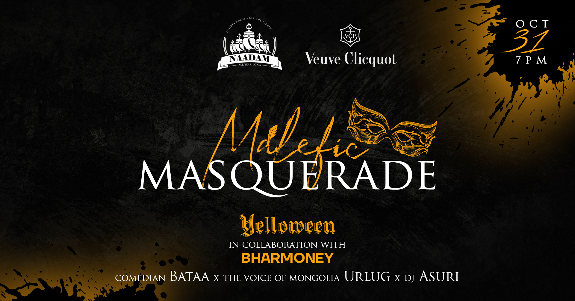 Шангри-Ла зочид буудлын алдарт Yelloween үдэшлэг болох гэж байна. Ямар дүр төрх бүрдүүлэх вэ? (фото 1)