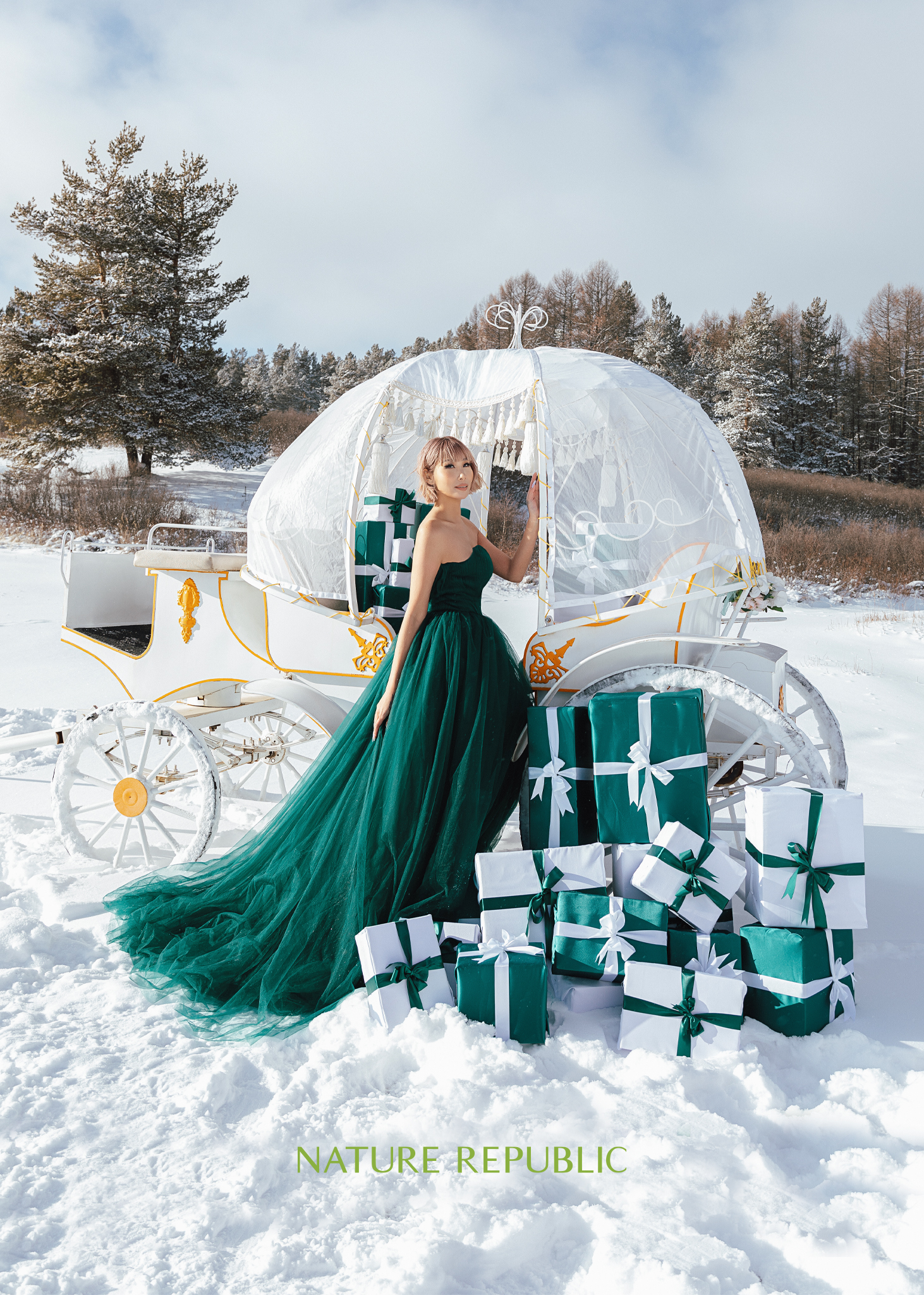 Хамгийн хэрэгтэй бэлэг: Nature Republic брэндийн гоо сайхны багцууд (фото 2)