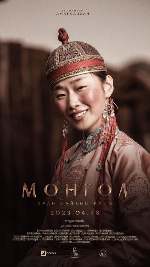 Эхлэлд хөтөлсөн төгсгөл: “Монгол” уран сайхны киноны шүүмж сэтгэгдэл (фото 2)