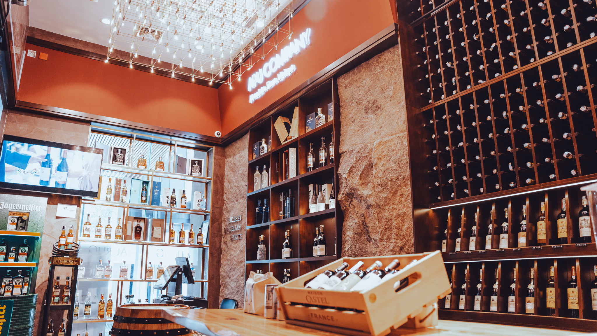 Монголын анхны Winecellar дэлгүүр Aurug 5 жилийн ойгоо тэмдэглэж байна (фото 2)
