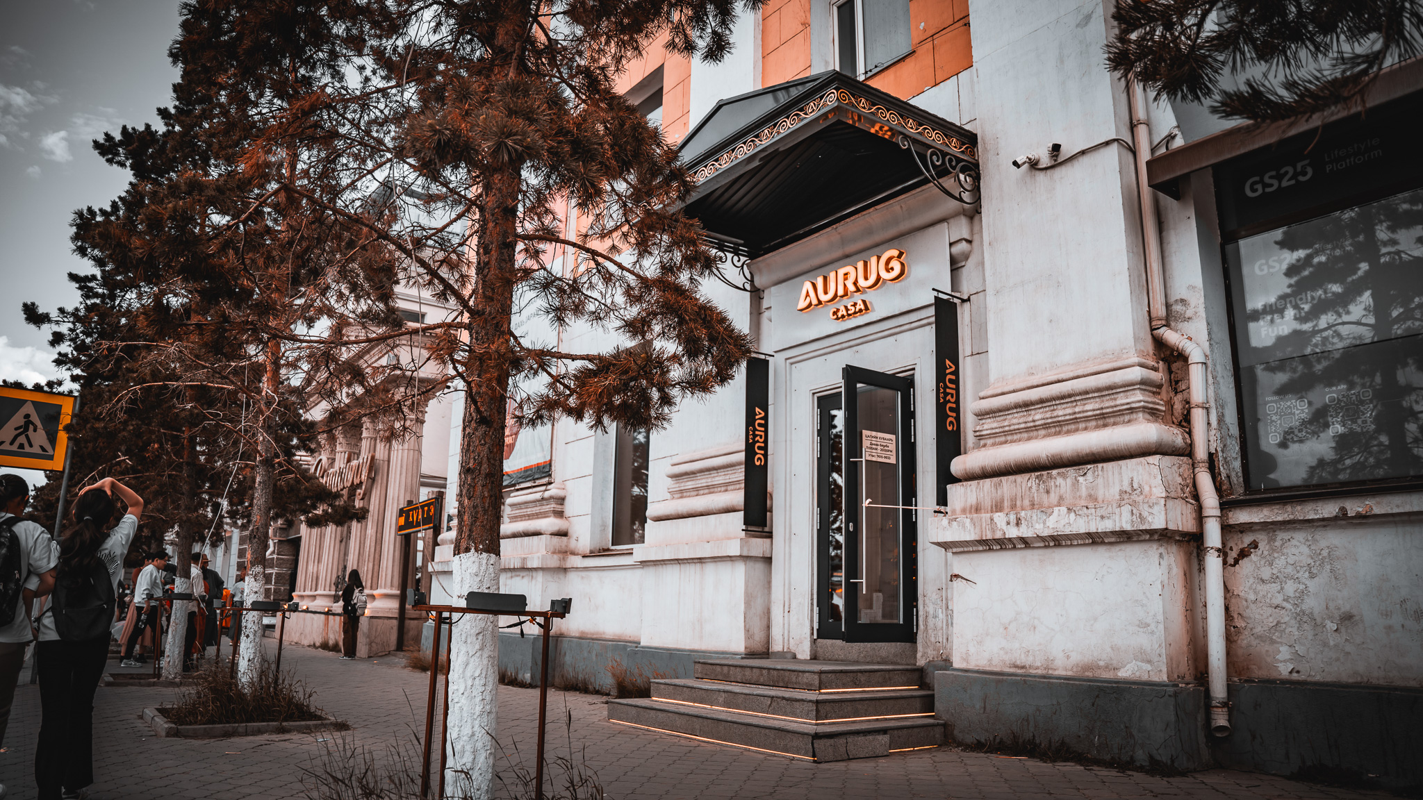 Монголын анхны Winecellar дэлгүүр Aurug 5 жилийн ойгоо тэмдэглэж байна (фото 6)