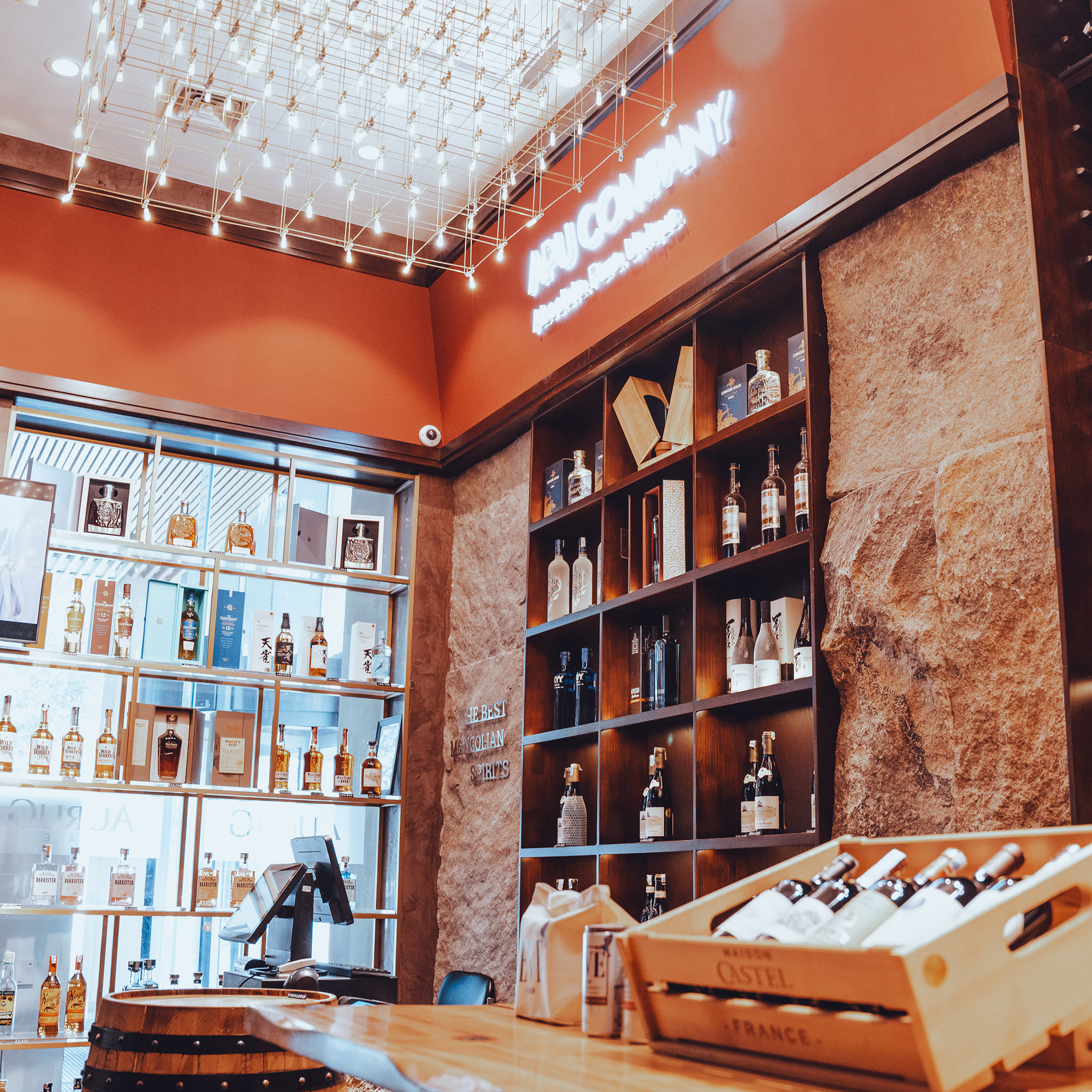 Монголын анхны премиум ликёр дэлгүүр Aurug 5 жилийн ойгоо тэмдэглэж байна (фото 4)