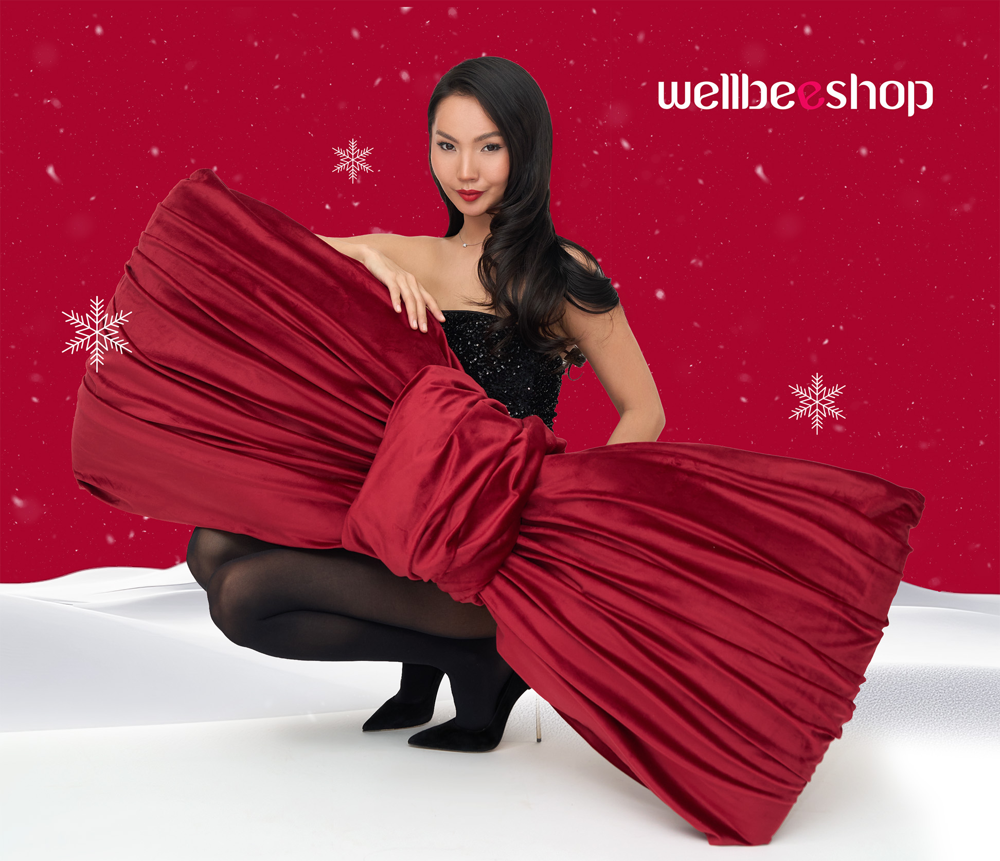 Wellbeeshop шинэ жилийн бэлгийн багцуудаа танилцуулж байна (фото 1)