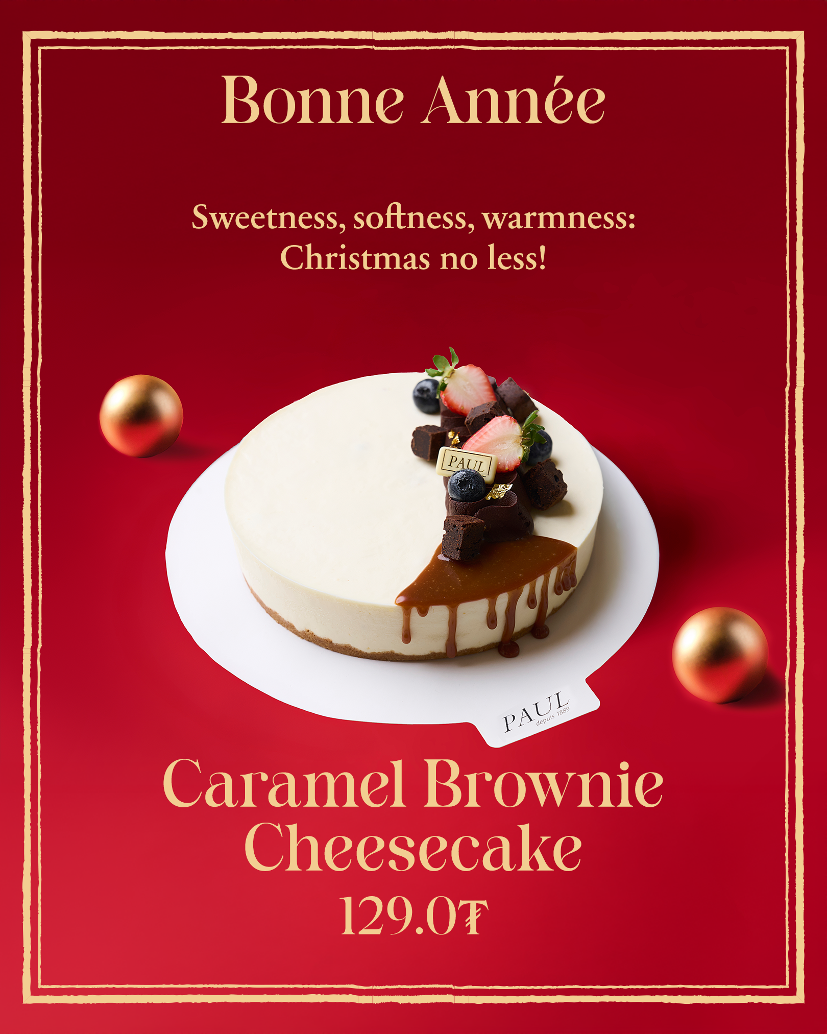 Шинэ жилийн ширээг тань чимж, дурсамж бүтээх Франц бялуу (фото 4)