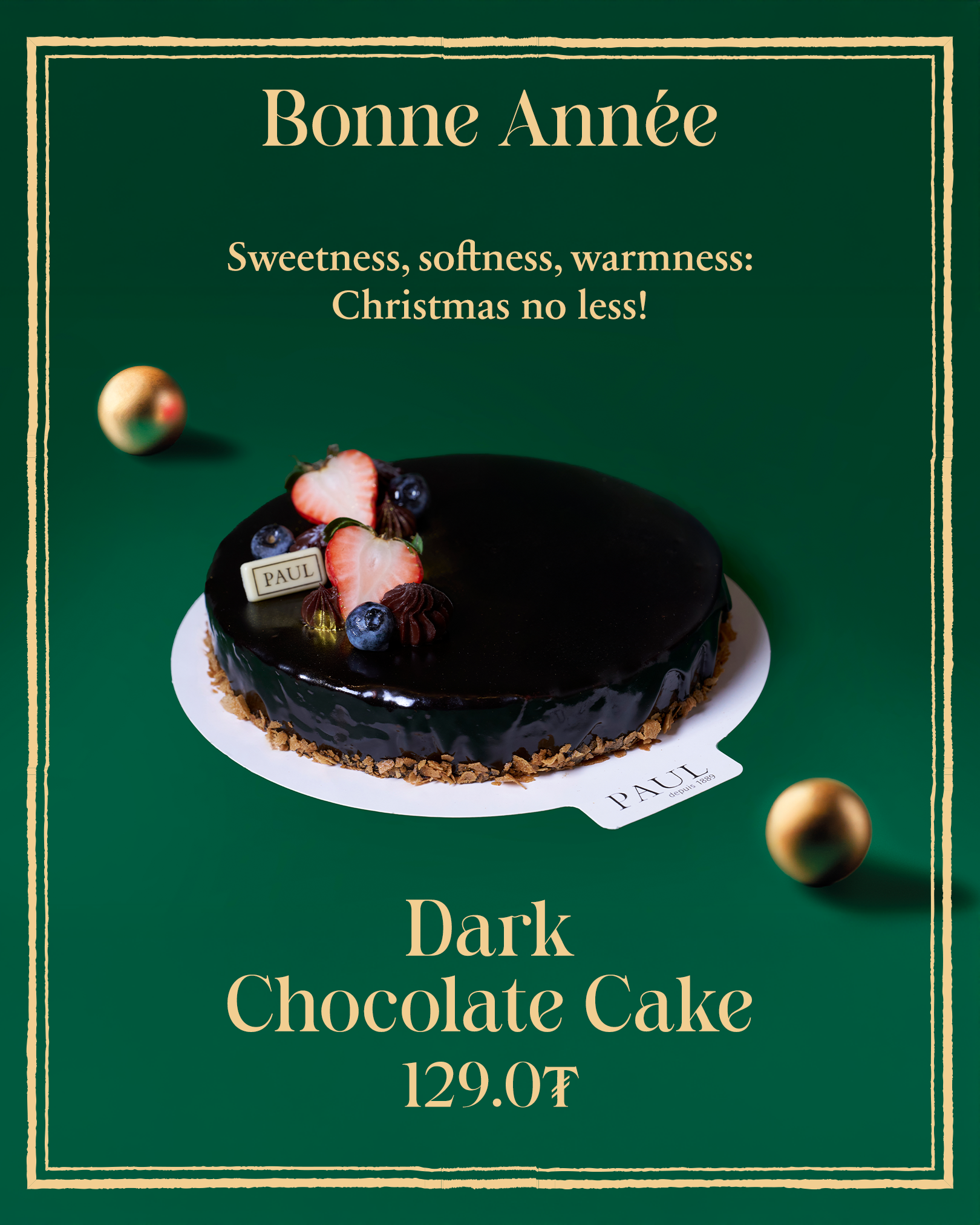 Шинэ жилийн ширээг тань чимж, дурсамж бүтээх Франц бялуу (фото 1)