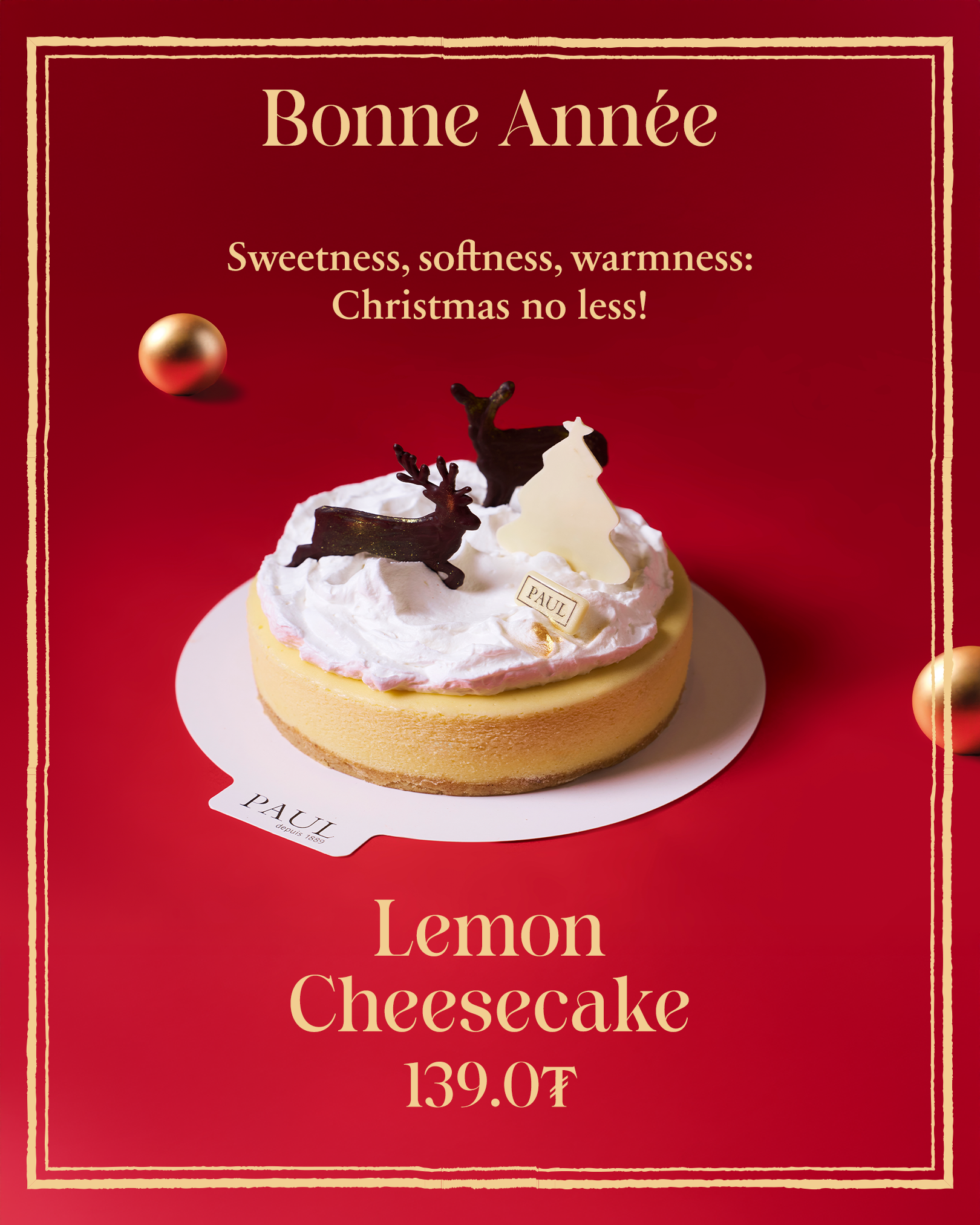 Шинэ жилийн ширээг тань чимж, дурсамж бүтээх Франц бялуу (фото 3)