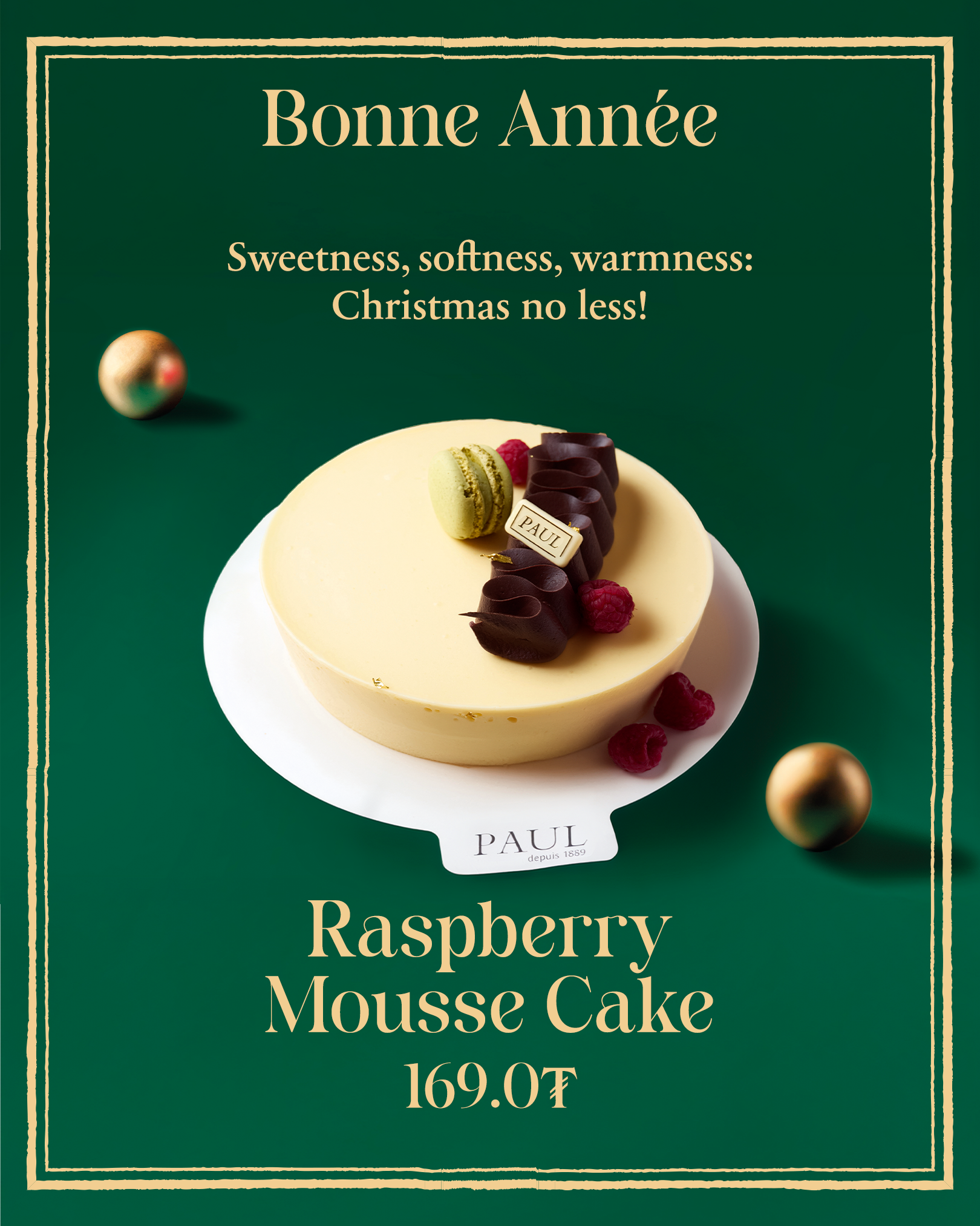 Шинэ жилийн ширээг тань чимж, дурсамж бүтээх Франц бялуу (фото 2)