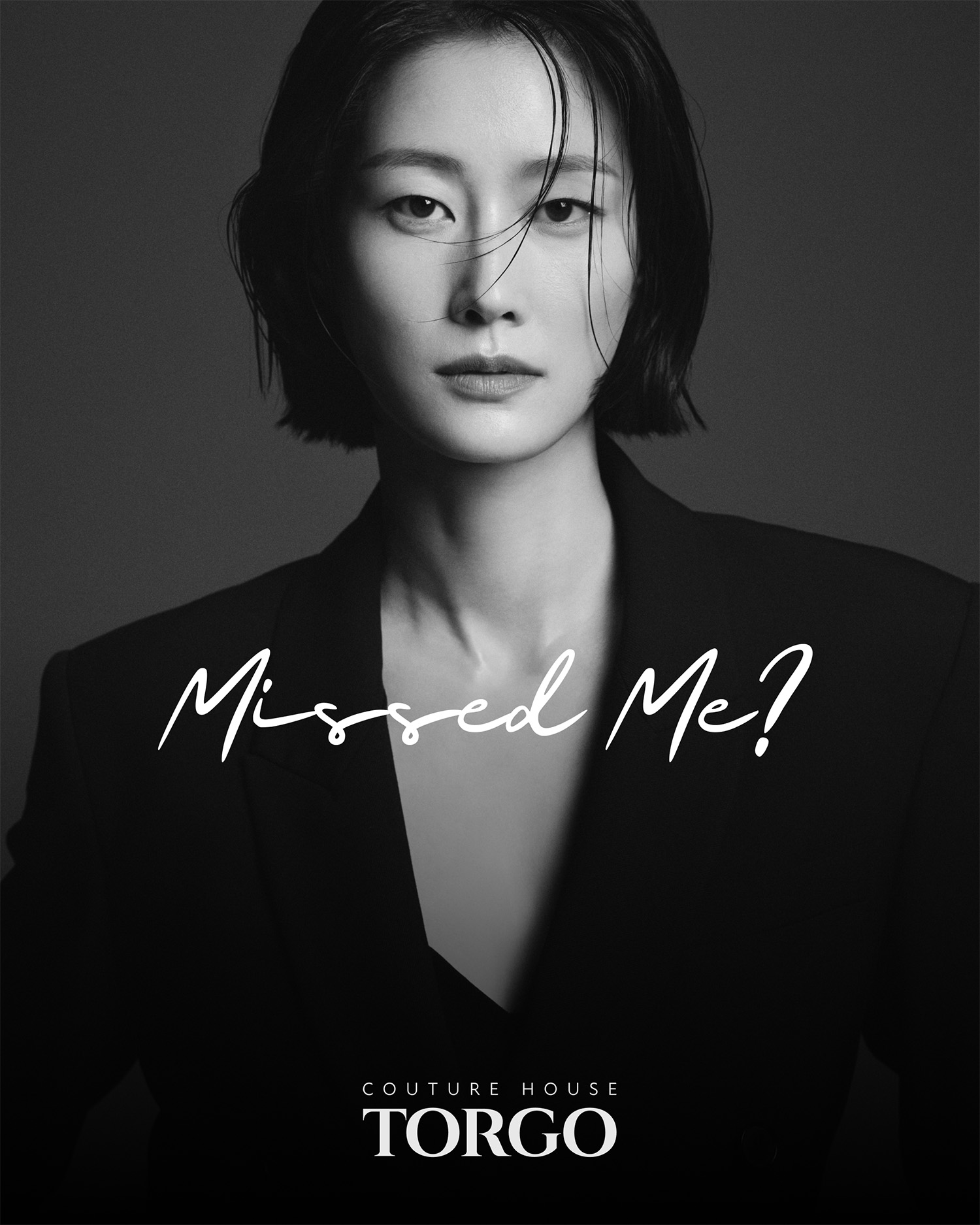 Торго 2026: Missed me? (фото 2)