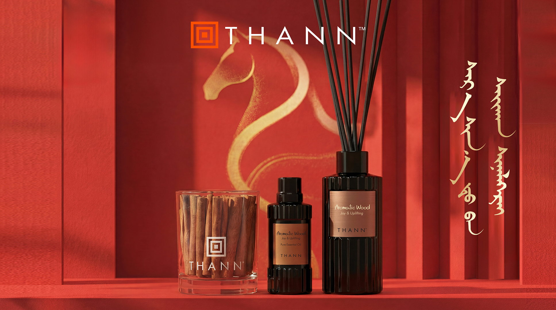 Сар шинийн баяраар хүндэт зочиддоо өгөх бэлгийн сонголт (фото 2)