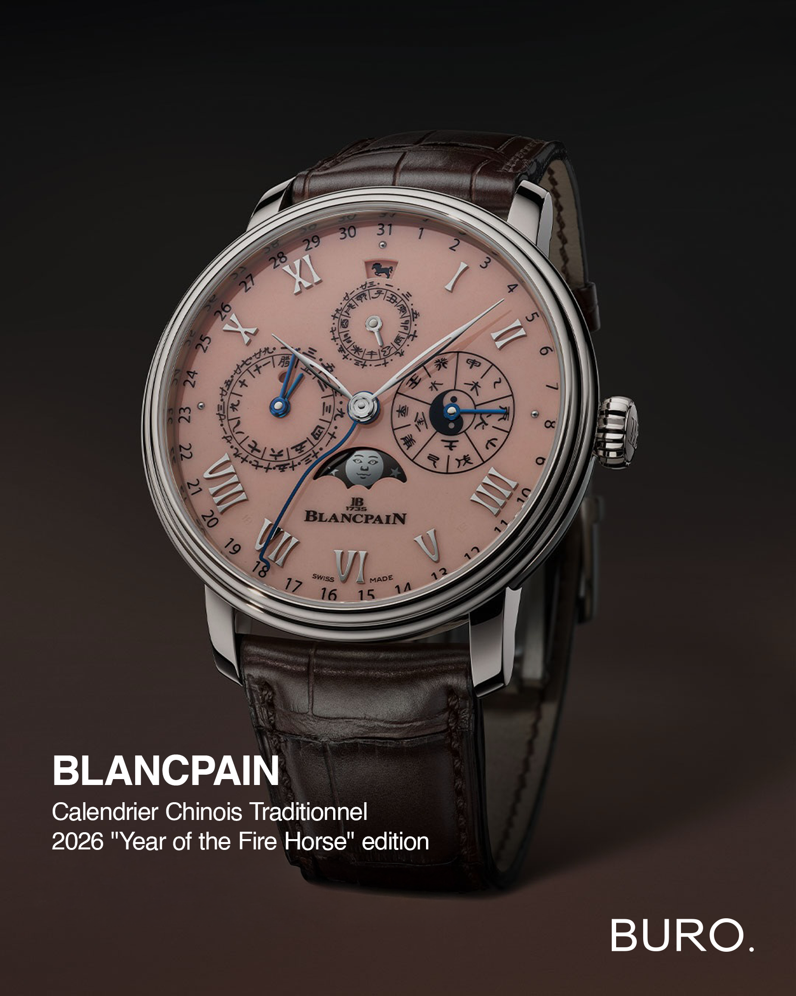 Jaeger-leCoultre, Patek Philippe, Blancpain зэрэг брэндүүд Морь жилд зориулсан бугуйн цагаа танилцууллаа (фото 9)