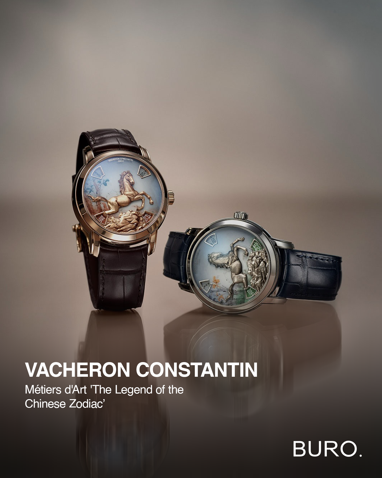 Jaeger-leCoultre, Patek Philippe, Blancpain зэрэг брэндүүд Морь жилд зориулсан бугуйн цагаа танилцууллаа (фото 1)