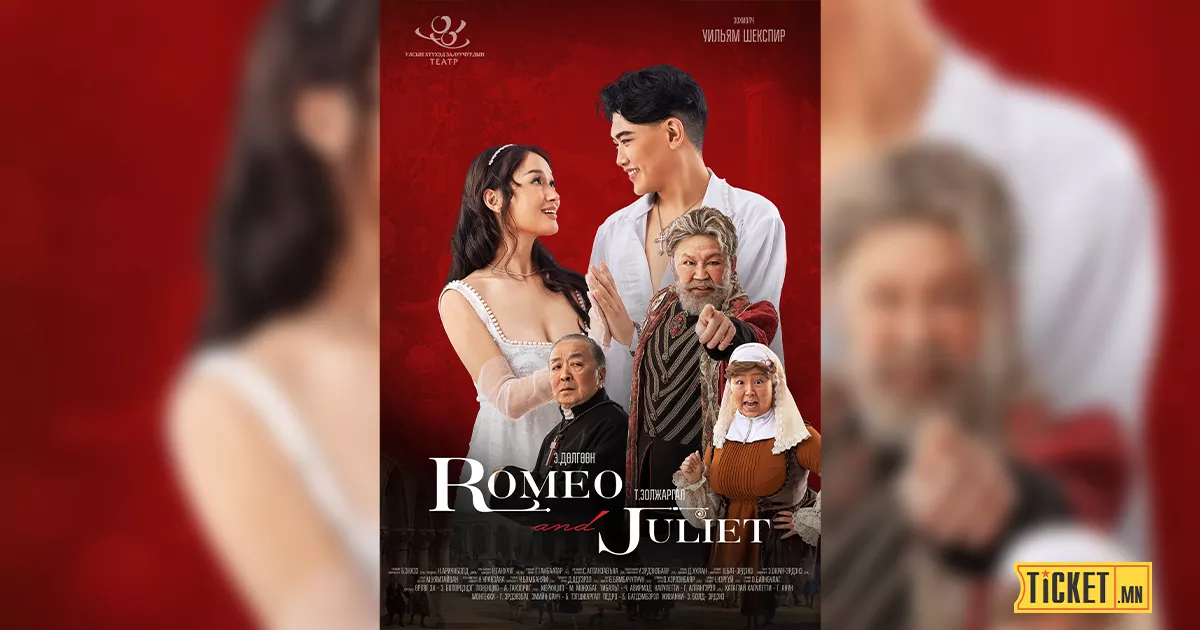 Эмэгтэйчүүдийн эрхийг хамгаалах өдрийг хэрхэн өнгөрүүлэх вэ? (фото 7)