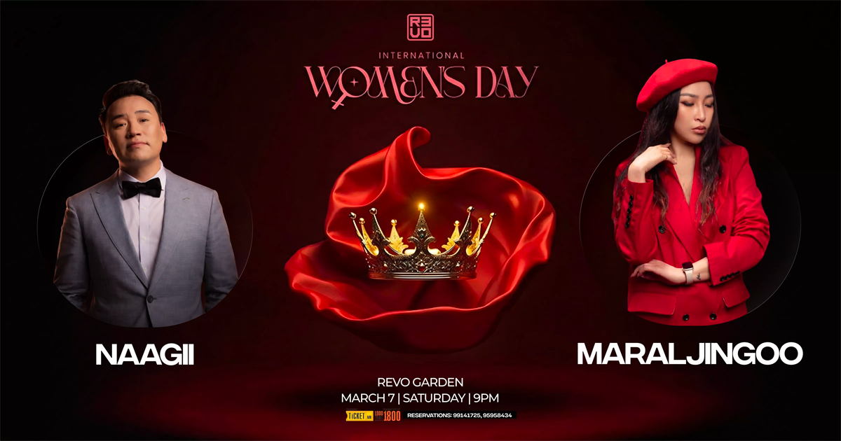 Эмэгтэйчүүдийн эрхийг хамгаалах өдрийг хэрхэн өнгөрүүлэх вэ? (фото 10)