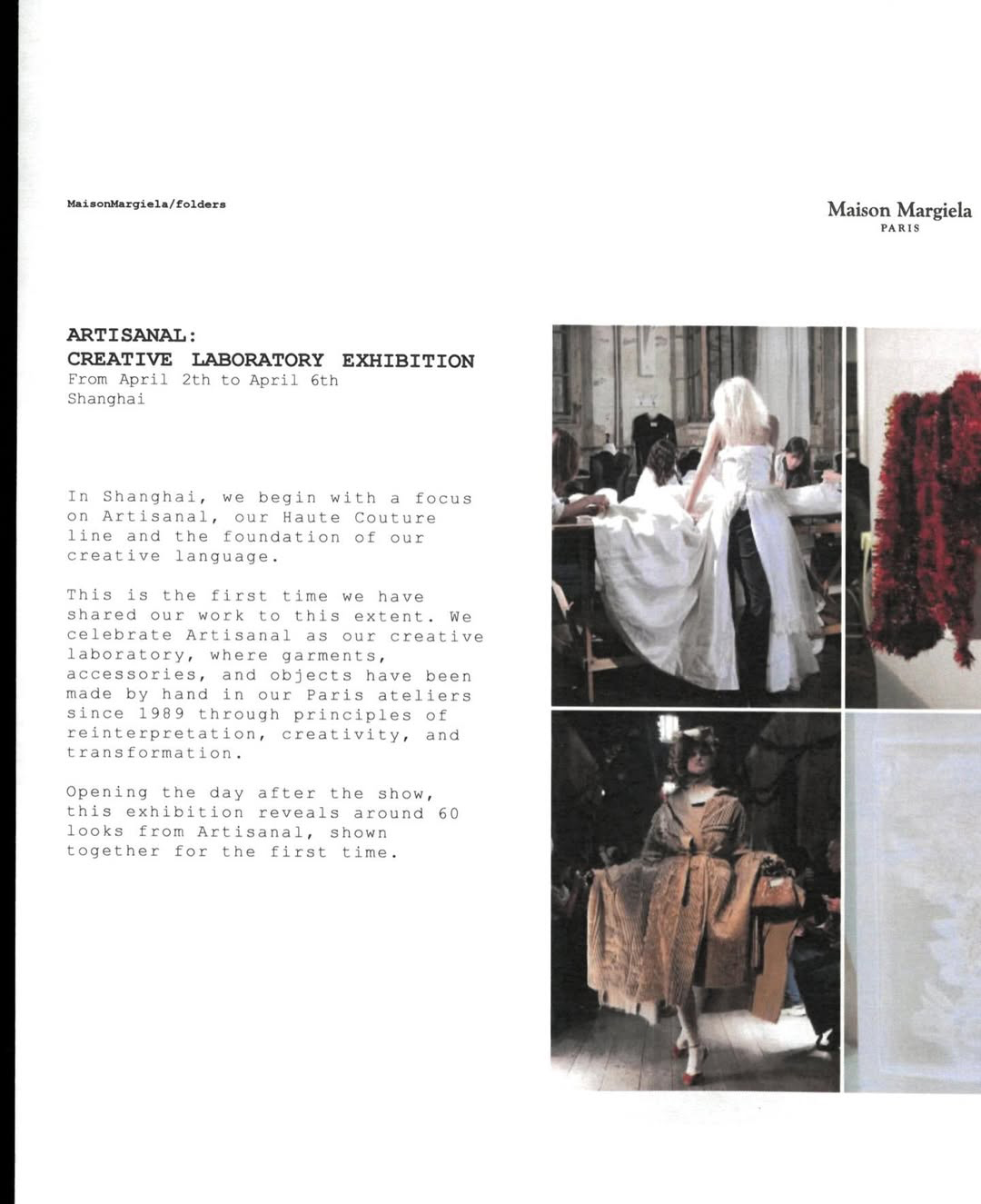 Maison Margiela брэнд үзэсгэлэнгийн товоо зарлалаа (фото 4)