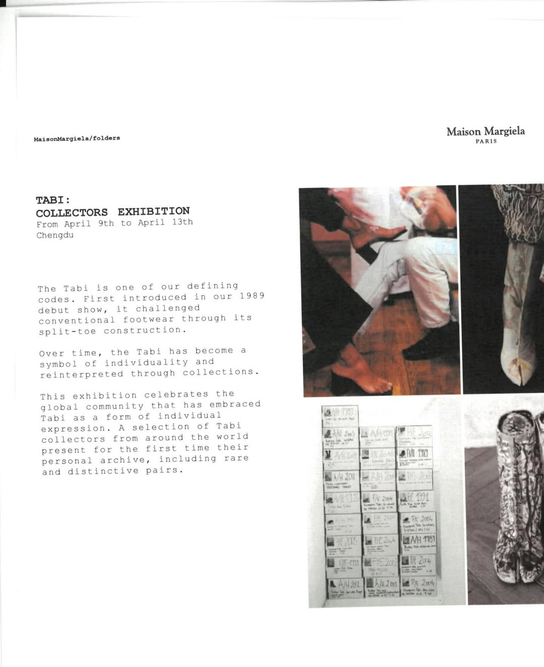 Maison Margiela брэнд үзэсгэлэнгийн товоо зарлалаа (фото 6)