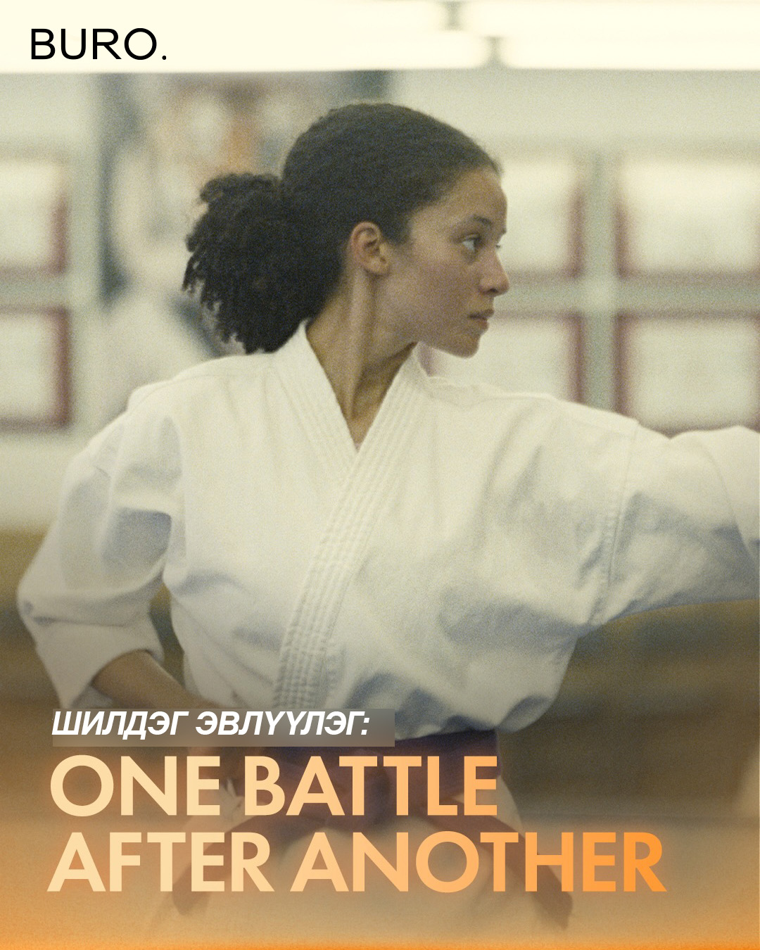 2026 оны Оскарын шагнал гардуулах ёслолын шилдгүүд тодорлоо (фото 23)