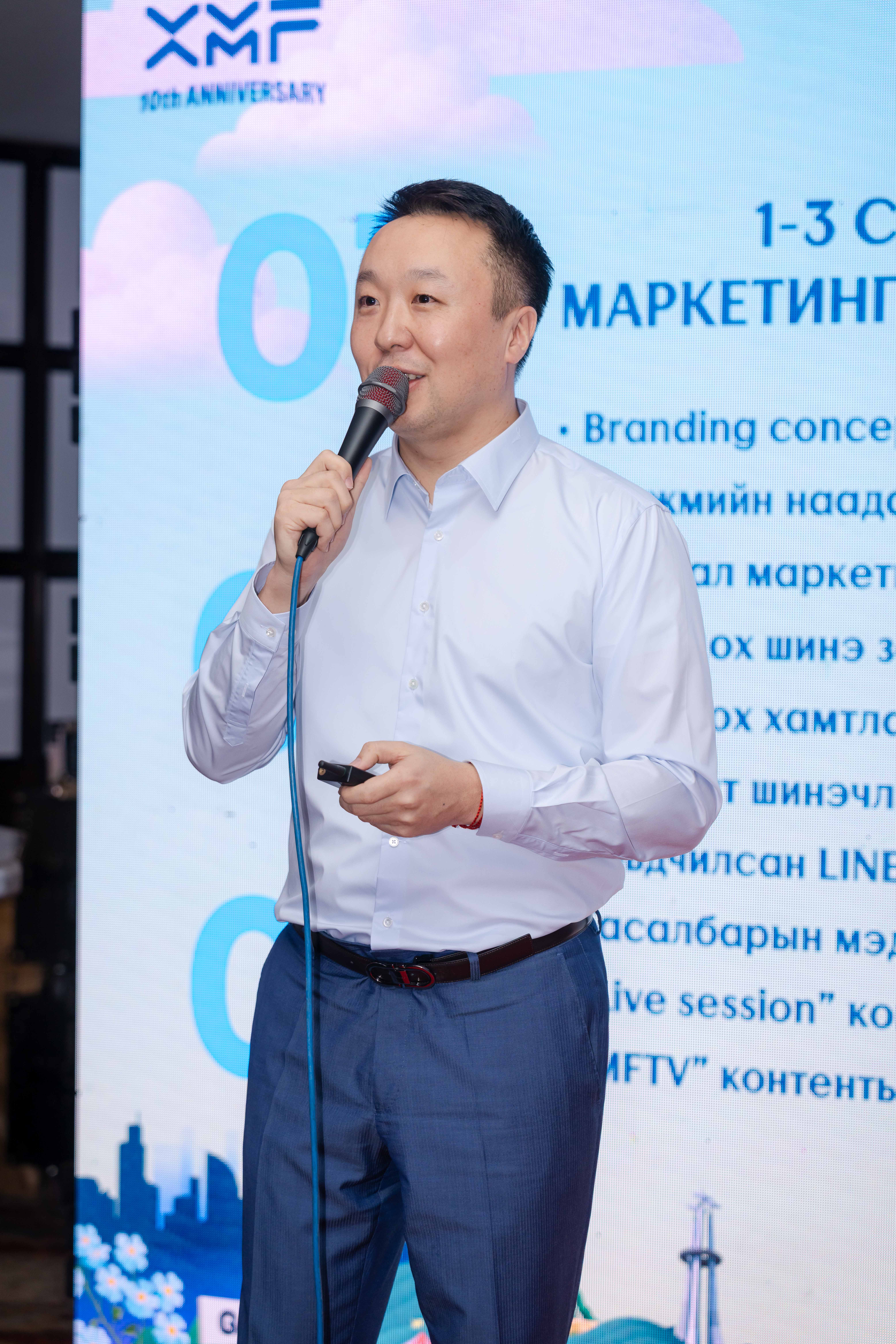 XMF 2026 наадмын эргэн тойронд (фото 9)