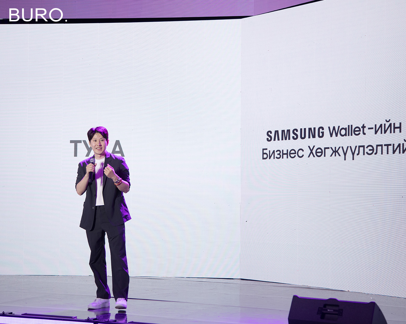 Galaxy Unpacked: Samsung Galaxy цувралын шинэ бүтээгдэхүүнүүд танилцуулагдлаа (фото 27)