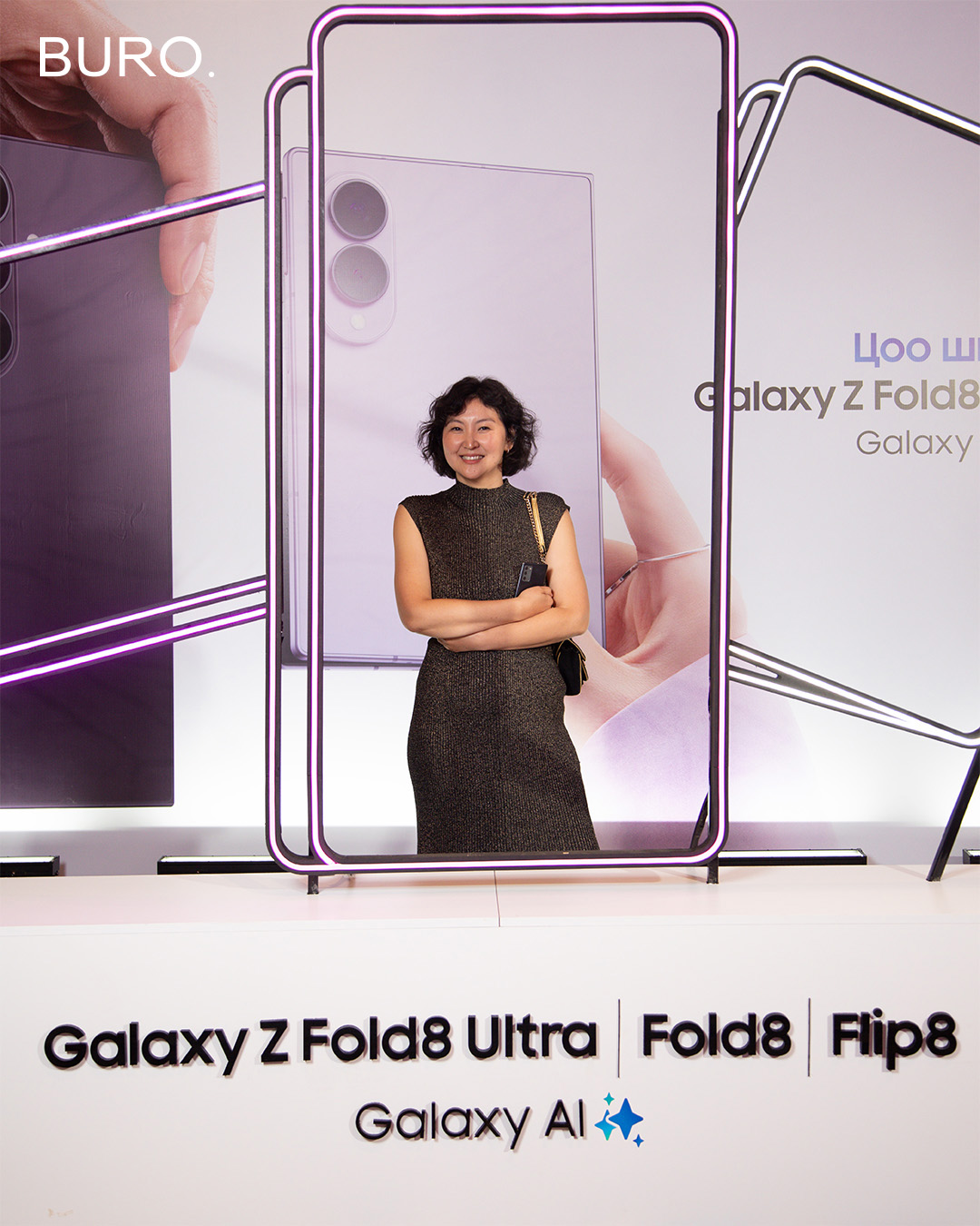 Galaxy Unpacked: Samsung Galaxy цувралын шинэ бүтээгдэхүүнүүд танилцуулагдлаа (фото 31)