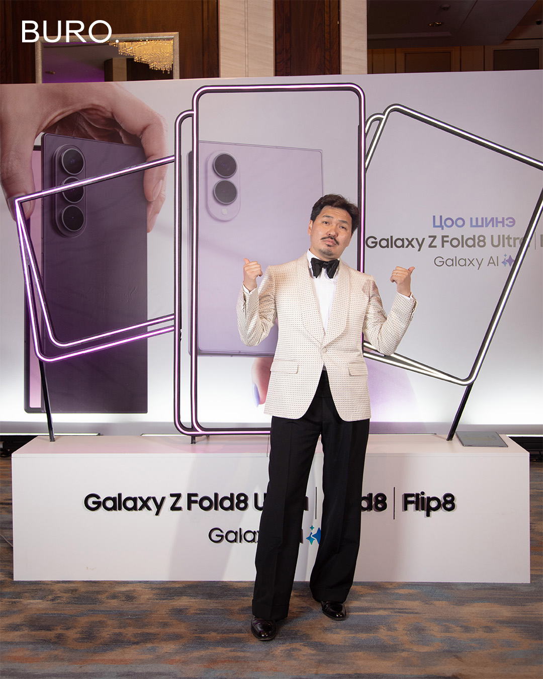 Galaxy Unpacked: Samsung Galaxy цувралын шинэ бүтээгдэхүүнүүд танилцуулагдлаа (фото 28)