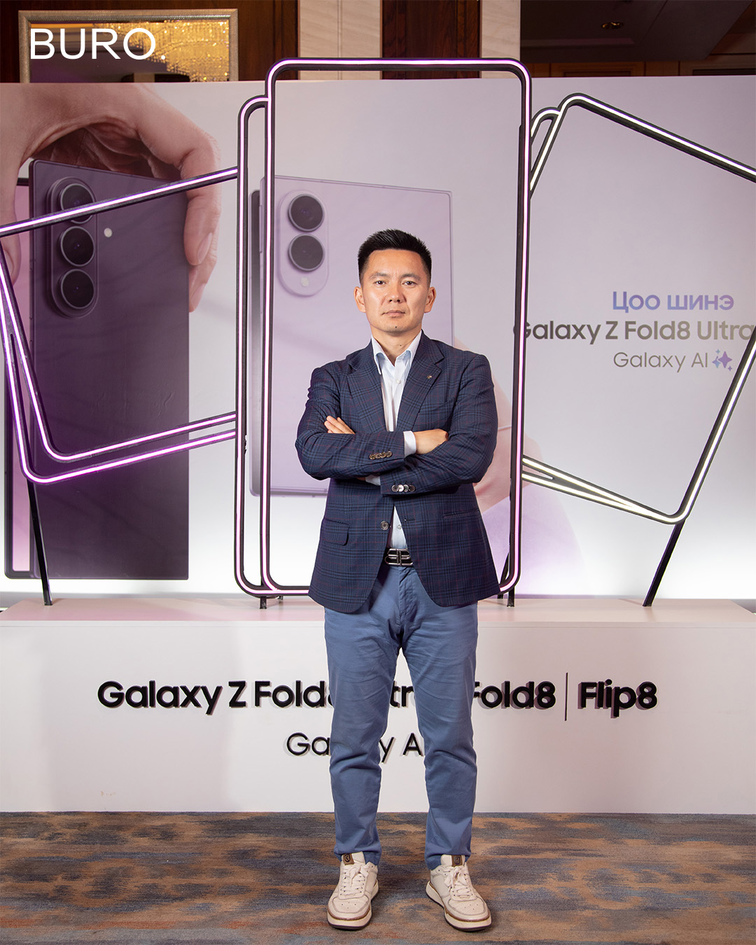 Galaxy Unpacked: Samsung Galaxy цувралын шинэ бүтээгдэхүүнүүд танилцуулагдлаа (фото 33)