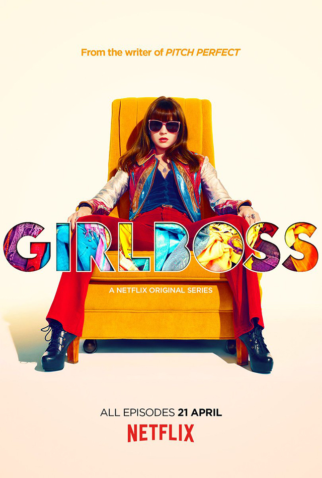 "Girlboss" цувралын трейлер гарлаа (фото 1)