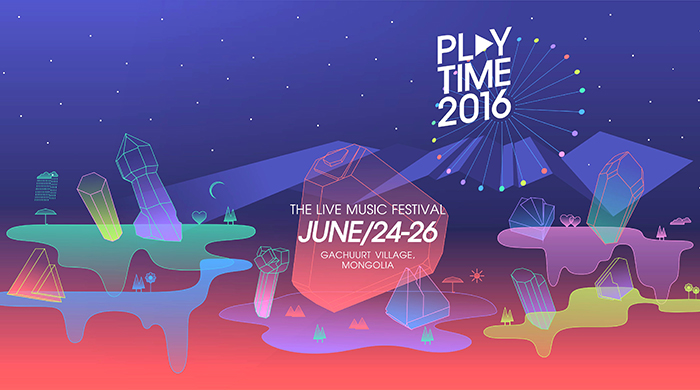 Playtime 2016 наадамд оролцох гадаад хамтлаг, дуучдын нэрс зарлагдлаа ...