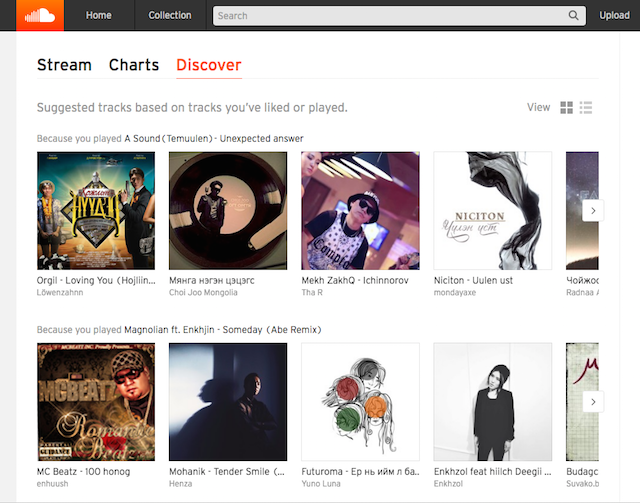 SoundCloud дээр шинэ хөгжим нээх илүү хялбар боллоо (фото 1)