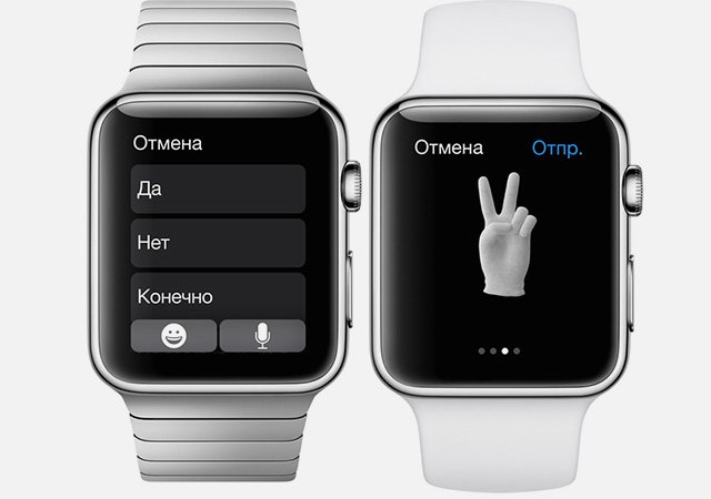 Apple Watch хэн хэнийг орлож чадах вэ? (фото 1)