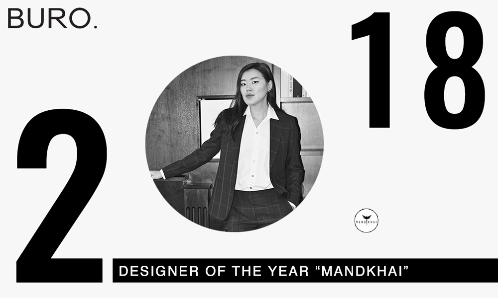Бюрогийн уншигчид Michel & Amazonka-г 2018 оны шилдэг дизайнераар нэрлэлээ (фото 3)
