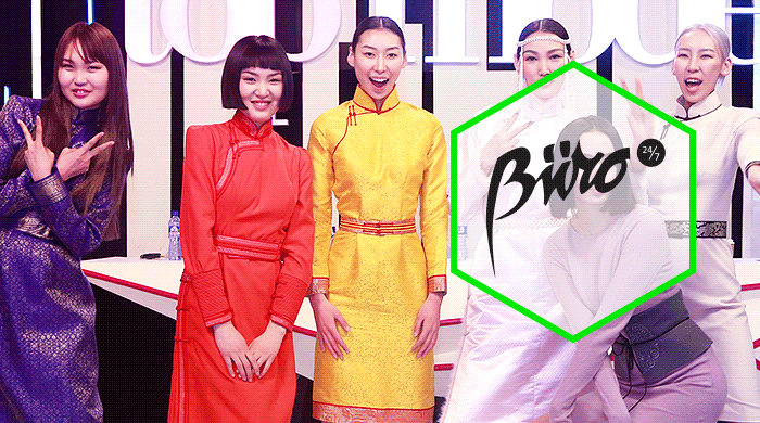 Бюро 24/7 Playlist: Mongolia's Next Top Model шоуны дуунууд Бюро 24/7 Playlist: Mongolia's Next Top Model шоуны дуунууд