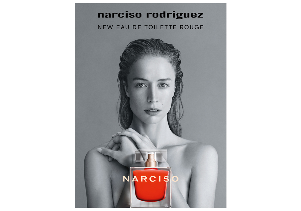 Энэ улирлын онцлох үнэртэн: Бишрэлт Бьюти дахь Narciso Rodriguez (фото 4)