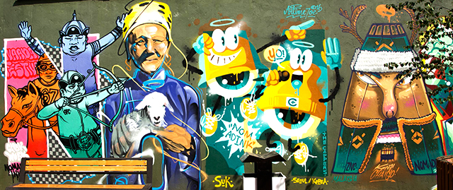 "Номадинк" наадмаас Улаанбаатарт бэлэглэсэн шинэ граффитинууд (фото 22)