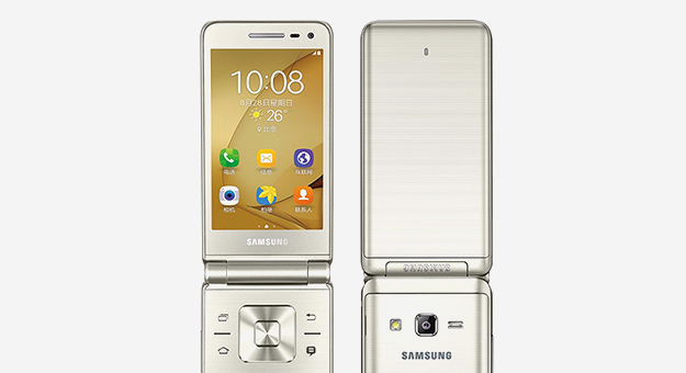 Samsung 2000-аад оны үед моод болж байсан дэлгэгддэг утас худалдаанд ...