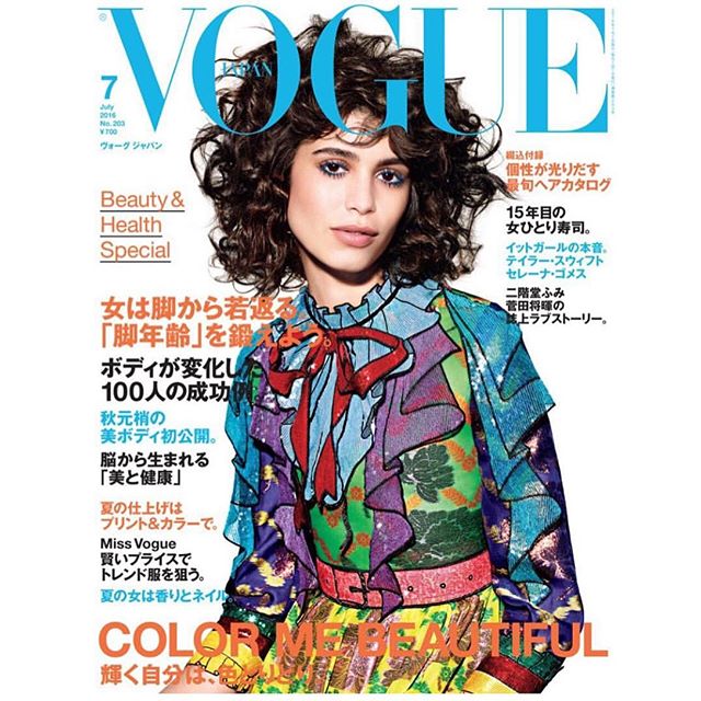 @voguejapan new issue #julyissue @micarganaraz in @gucci by @richardburbridge styled by @bat_gio casting @pg_dmcasting