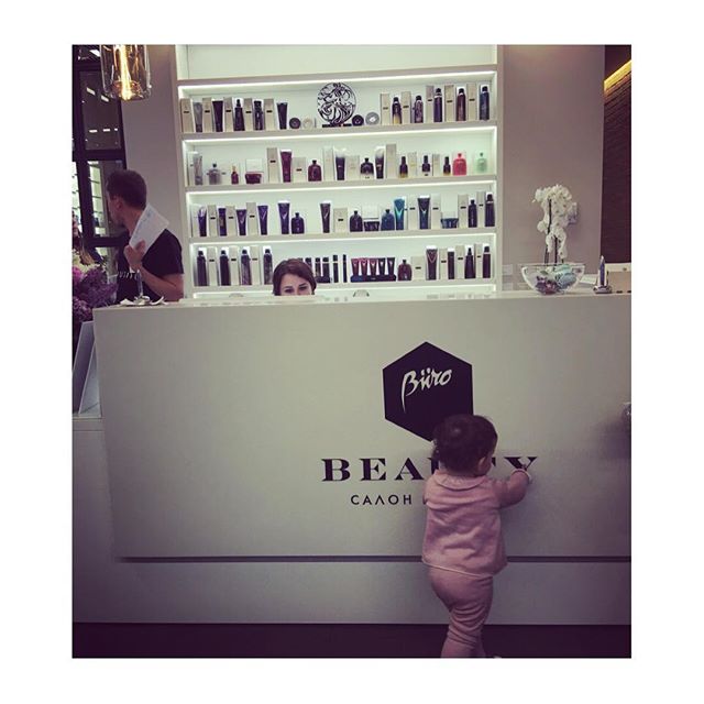 Первый клиент в Buro Beauty 2, ТЦ Dream House, приходите в гости!