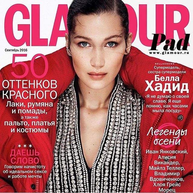 Glamour Russia Cover! Thank you to the team and everyone involved    