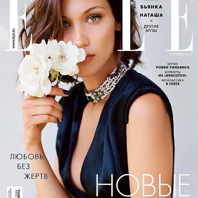 ELLE RUSSIA September issue    