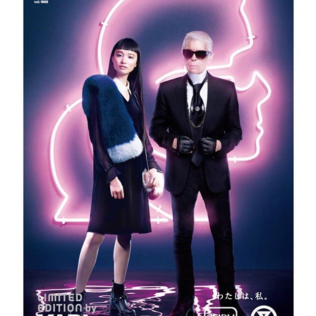 To celebrate the new #KARLLAGERFELD and Sogo Seibu Limited Edition Collection, Karl Lagerfeld and @yukamannami will be the cover of the @wwd_jp September issue.