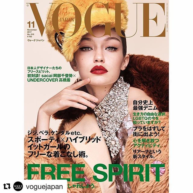 #Repost @voguejapan (@get_repost)
   
 VOGUE JAPAN 11月号は9月28日 木 発売  FREE SPIRIT をテーマにお届けする今号の表紙に登場したのは ジジ ハディッド 詳細はプロフィールのリンクから 

VOGUE JAPAN November issue will be out in store on 28th of September. Click the link in our bio to see more details.

Photographers: @luigiandiango 
Fashion Editor: @patrickmackieinsta 
Hair: @luigimurenu 
Makeup: @yumilee_mua at Streeters
Manicure: @ginaedwards_ at Kate Ryan Inc. using Maxus Nails
Casting: @pg_dmcasting for DM Casting at Exposure NY 
Model: @gigihadid in @miumiu 
Producer: @paulpreiss at Preiss Creative
Styling Assistant: #DianaChoi 
#voguejapan #novemberissue #gigihadid