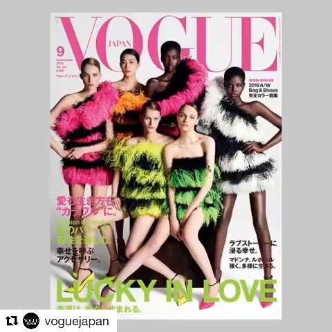#Repost @voguejapan        
本日発売  VOGUE JAPAN 9月号はマルチカラーの表紙が目印  LUCKY IN LOVE がテーマの本号では 多様な愛のかたちにフォーカスした ワードローブに欲しい カラーアイテムからラッキーを呼ぶアクセサリーなど しあわせムードをプラスするアイテムをご紹介  また  観るだけで恋気分になる ラブストーリー集も必見 あらゆる方面から愛をセレブレートする 

The latest September issue of VOGUE JAPAN is on sale today! We are feeling  Lucky in Love  this month, with the power of bright colourful fashion and our heartwarming romantic film list   Don t miss out! 
#voguejapan 
#septemberissue
#luckyinlove